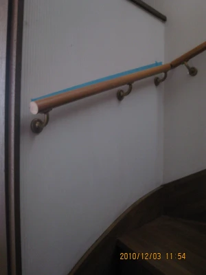 リフォーム後：ご希望の高さに手すり取付け