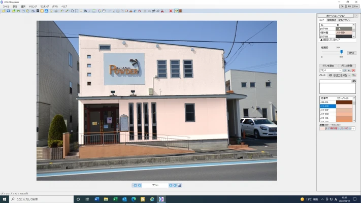 外壁塗装シミュレーションソフトで作った画像です