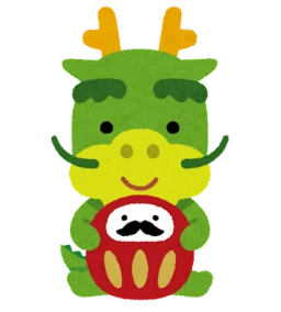 龍＆だるま
