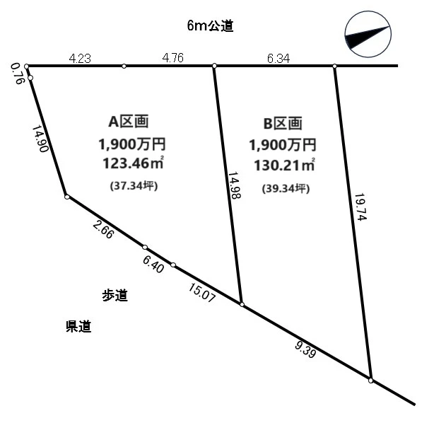 向山一丁目　土地建築条件付き　区割り図