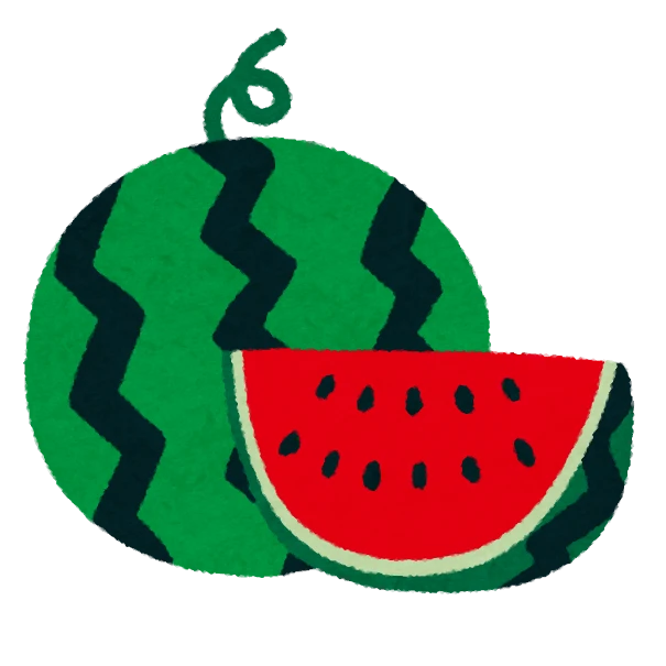 スイカ