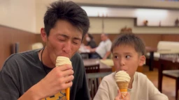 花咲の湯アイス