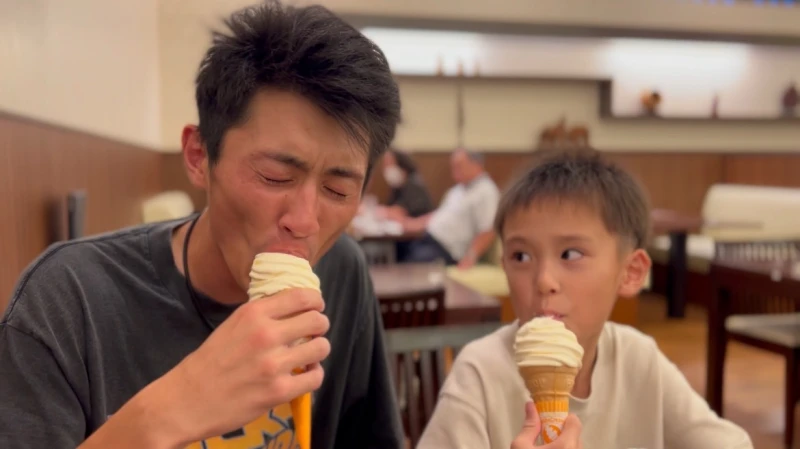 花咲の湯アイス