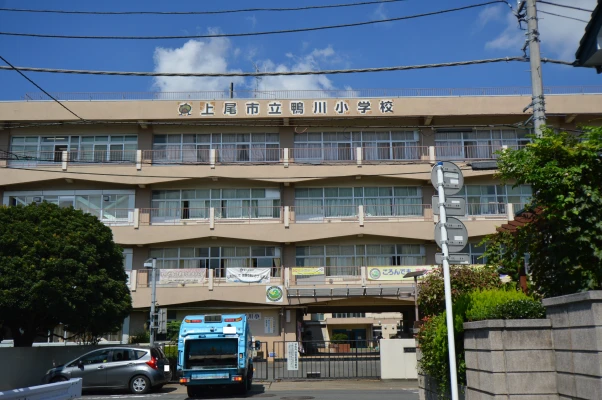 鴨川小学校