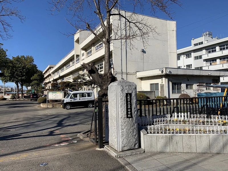 detached 大字上野