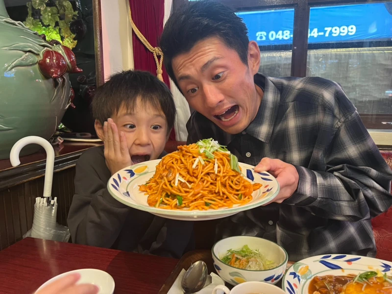 伯爵邸　大宮ナポリタン　驚き