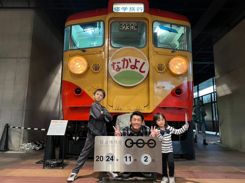 鉄道博物館　記念写真