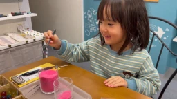 川越物つくり　ここな