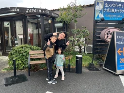 ガーデンLaLa
