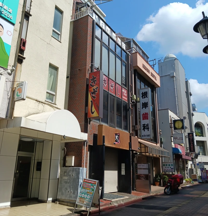 カジカワビル　店舗（きざし）外観