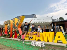 0920_道の駅桶川