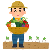 野菜農家さん
