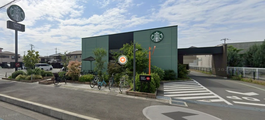 スターバックス