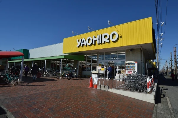 ヤオヒロ浅間台店