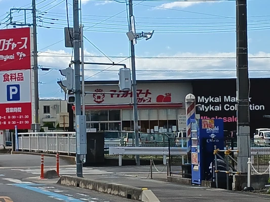 マイカイマート