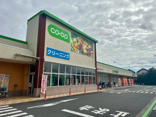 コープみらい　コープ二ツ宮店