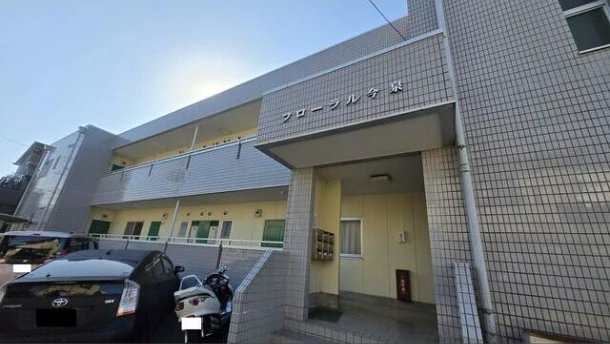 フローラル今泉202　外観