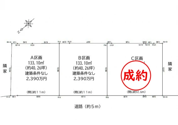 グランビエントA.B区画図