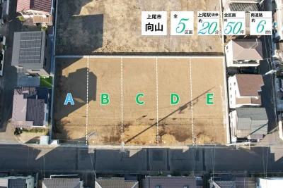 グランヴェルデ ドローン写真(1)