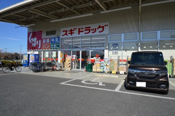 スギドラッグ上尾店