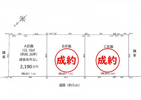 グランビエントAB区画図