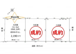 グランビエントAB区画図 A区画申込み有