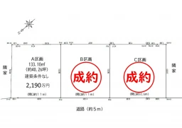 グランビエントAB区画図 B区画成約
