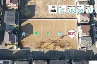 グランヴェルデ ドローン写真(1)