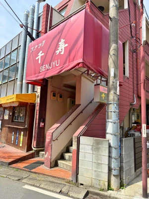 小川第一ビル 外観