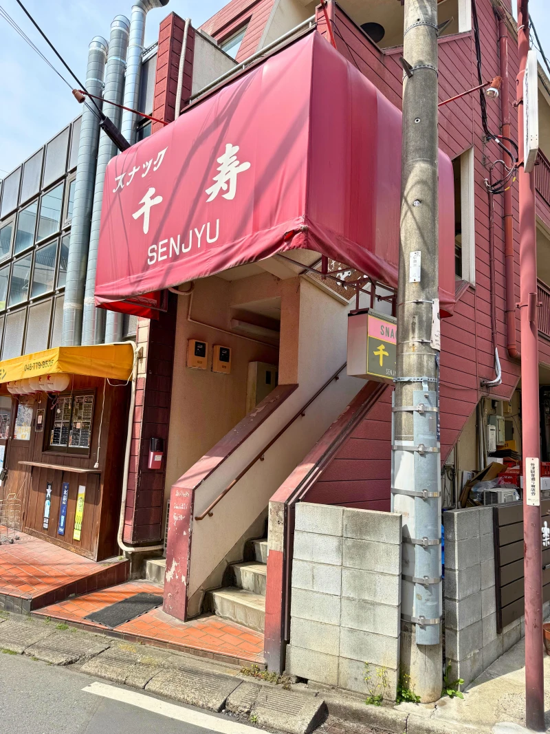 小川第一ビル 外観