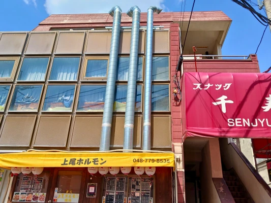 小川第一ビル 外観2