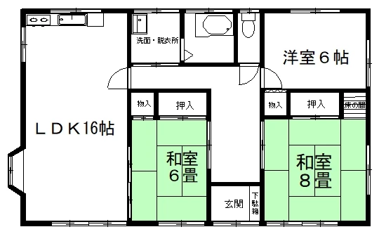 丸山公園前関根貸家 間取図