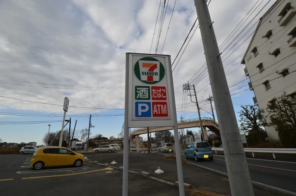 セブンイレブン上尾平方北店