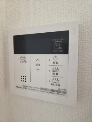 リュミエール 風呂