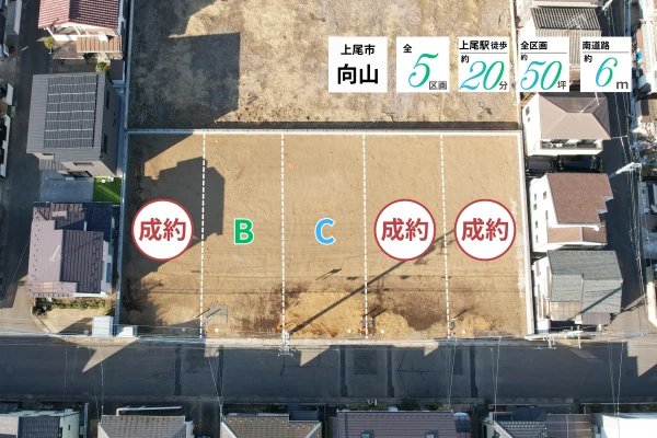 グランヴェルデ ドローン写真2