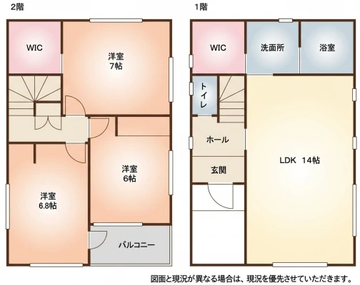 アムールハウスD 間取図